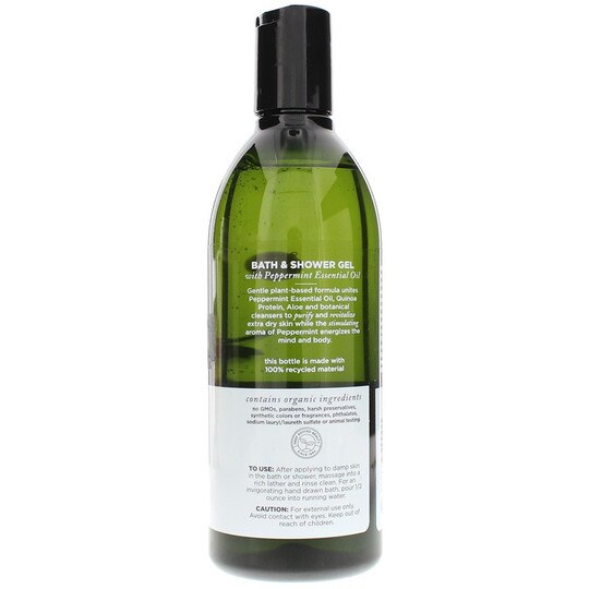 Bath & Shower Gel, AVO